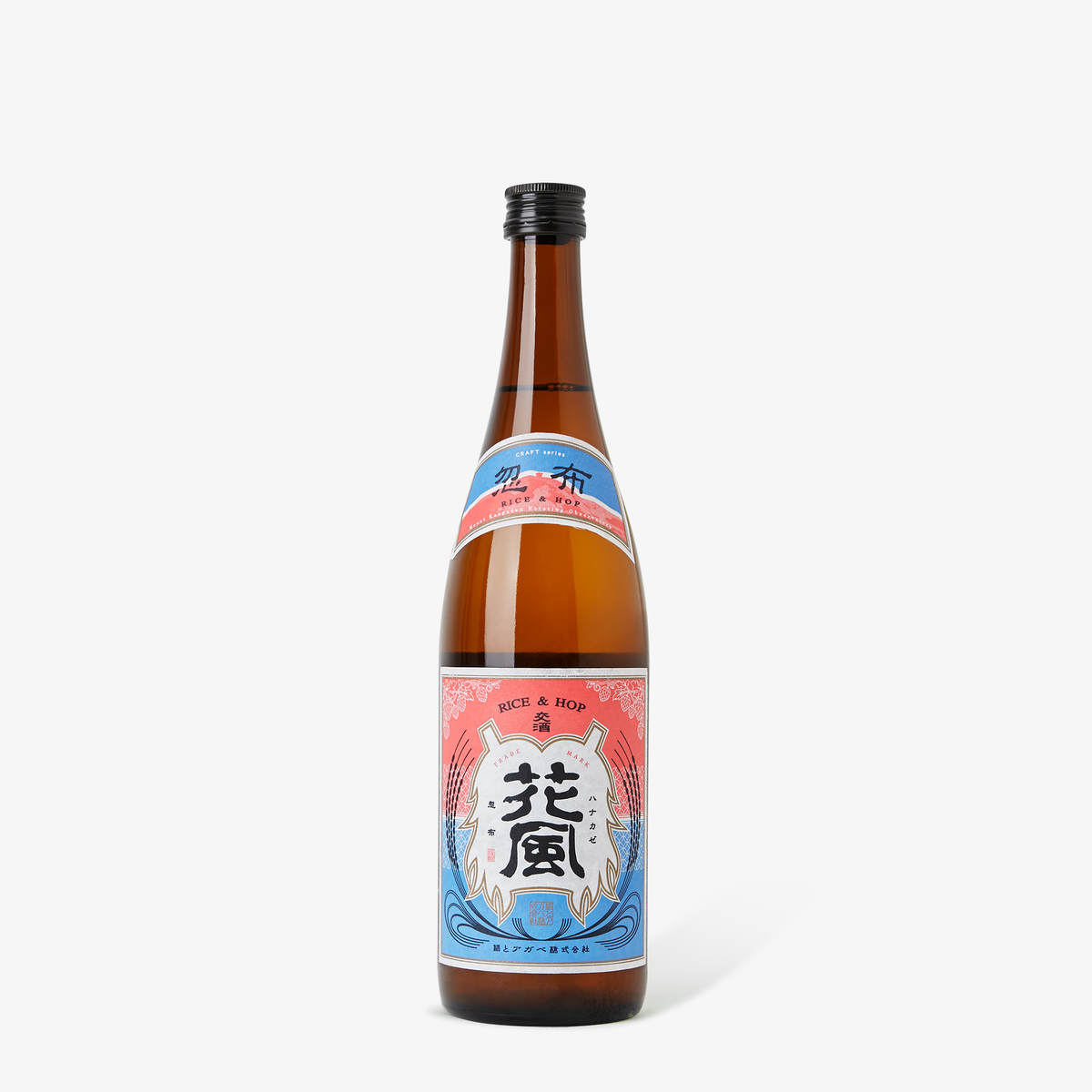 CD　爽 / HAKU　　　　　　　HAC Hanakaze | Floral Junmai Sake with Hops from Akita – OUR SAKE CLUB