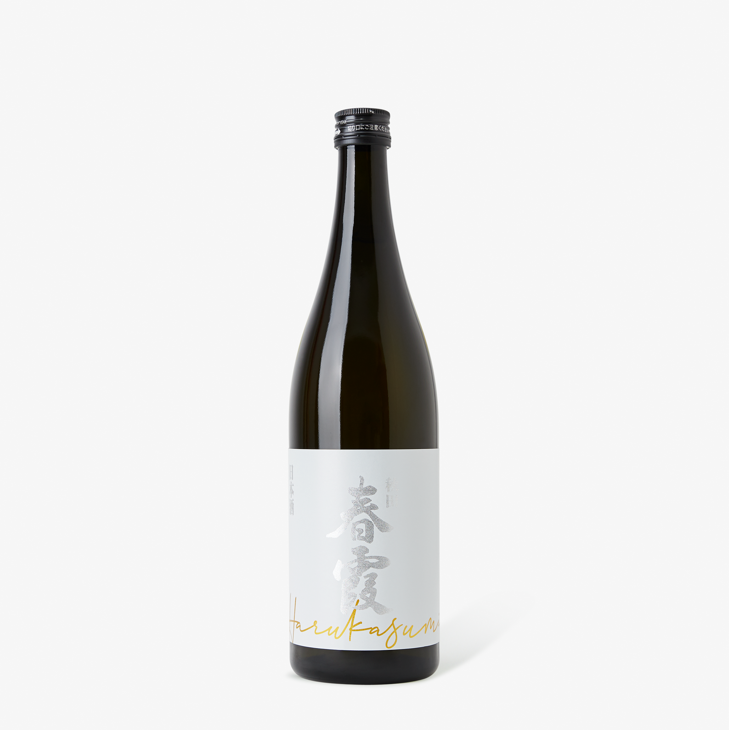 Harukasumi White