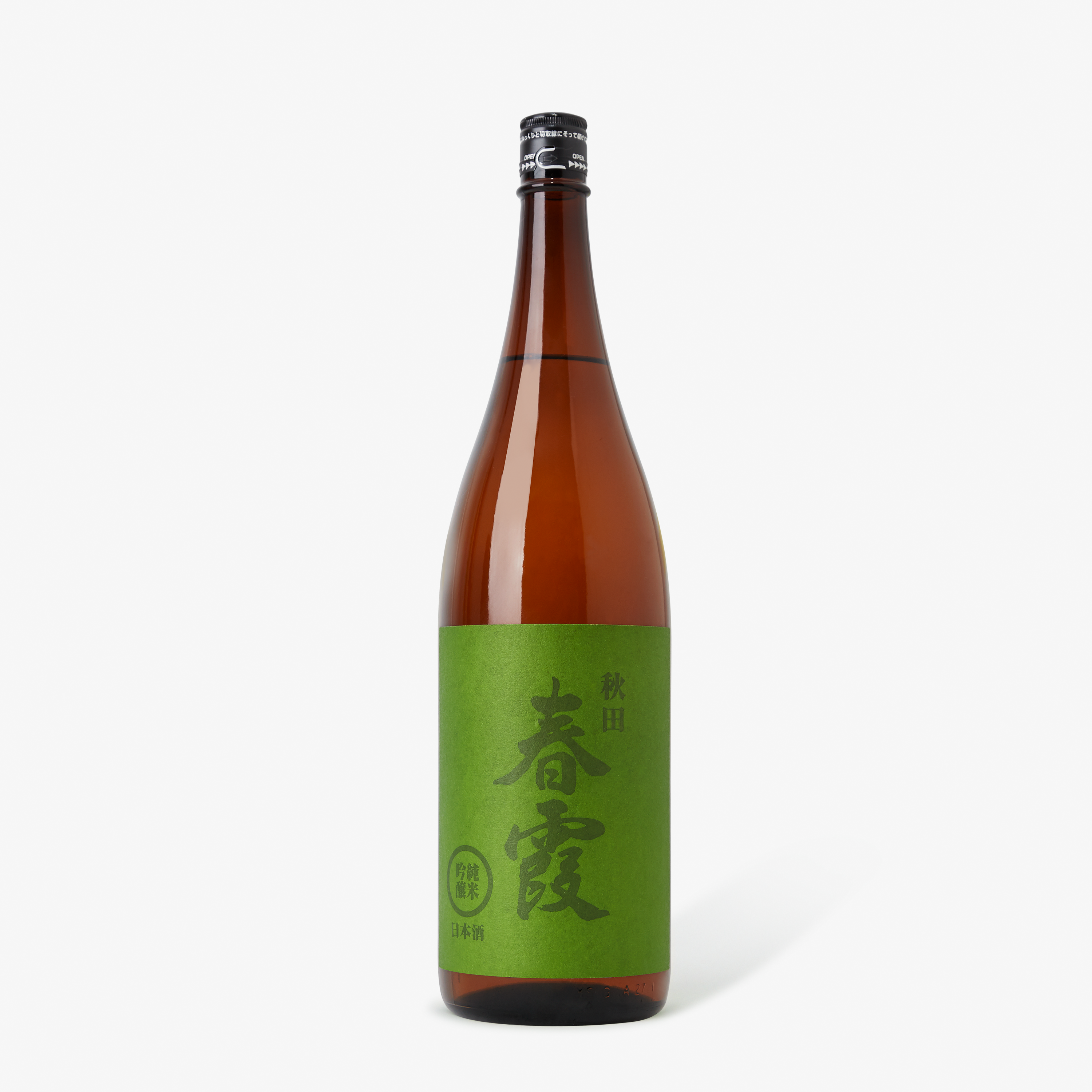 Harukasumi Green