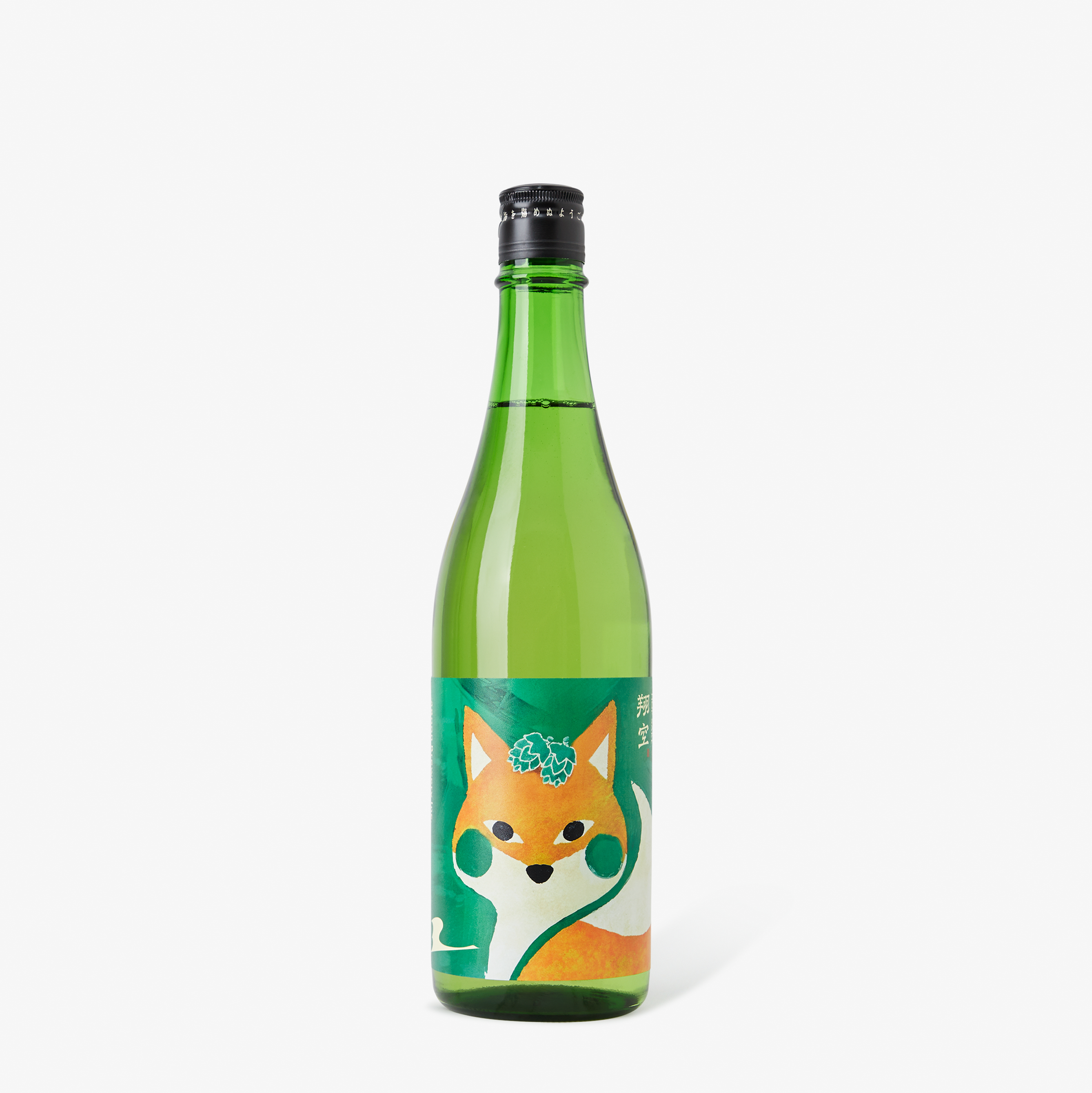 Hop Sake