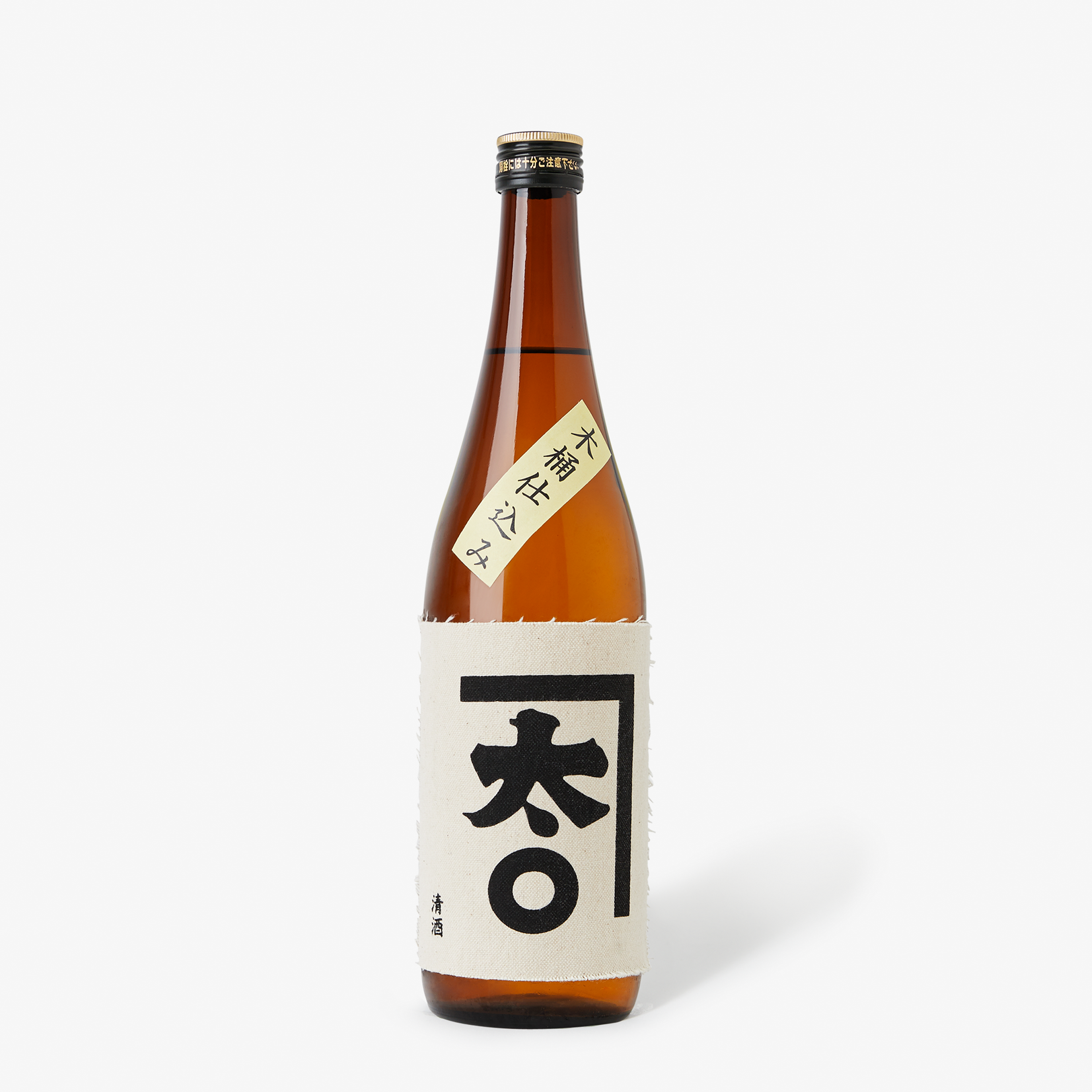 Kanetamaru White
