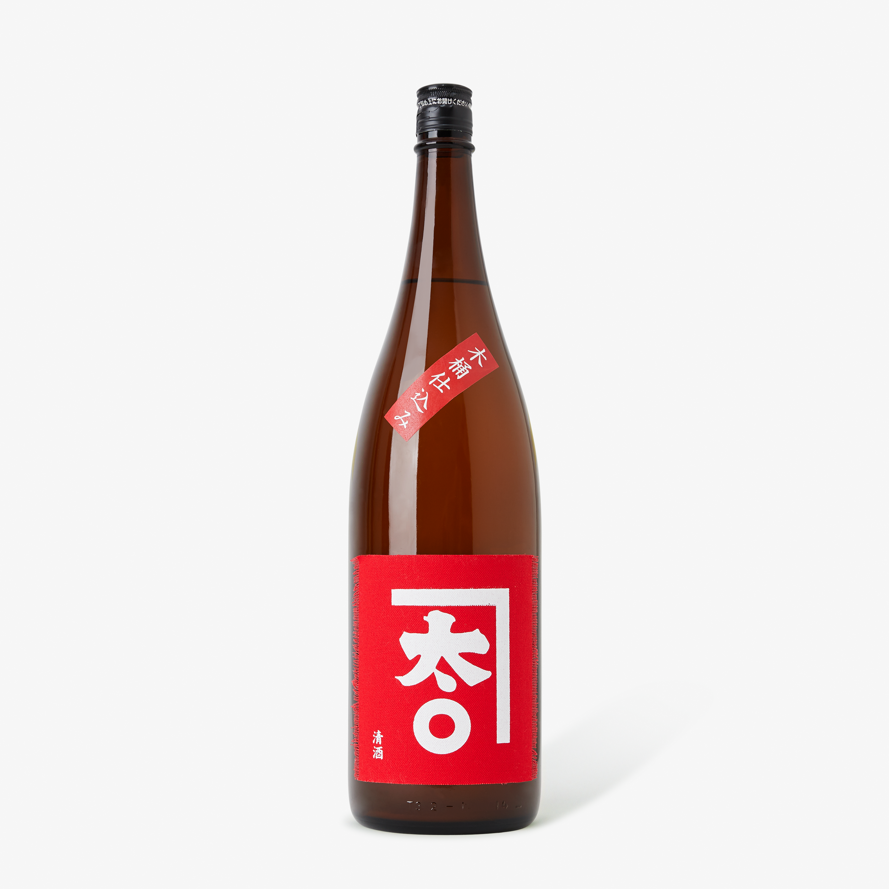 Kanetamaru Red