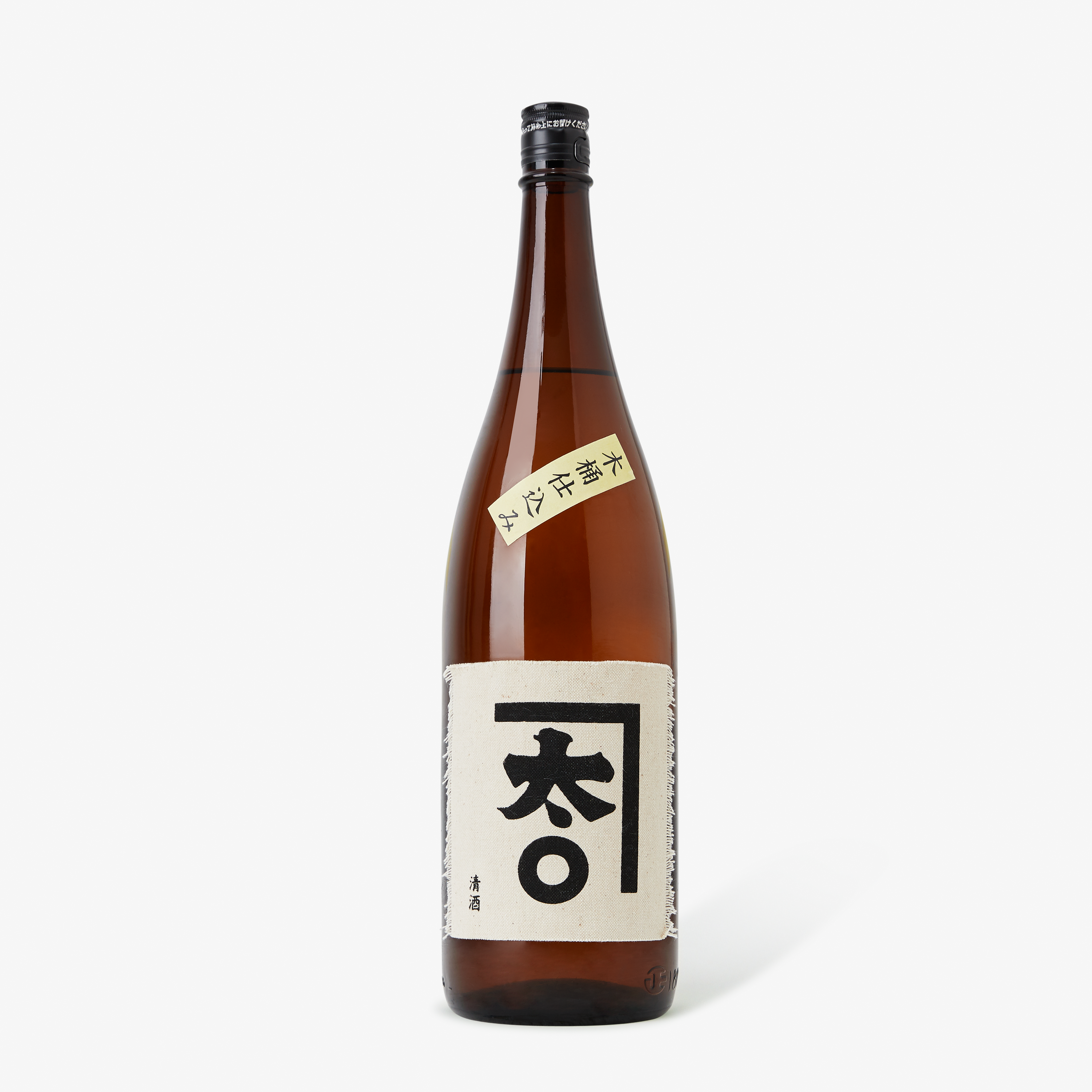 Kanetamaru White