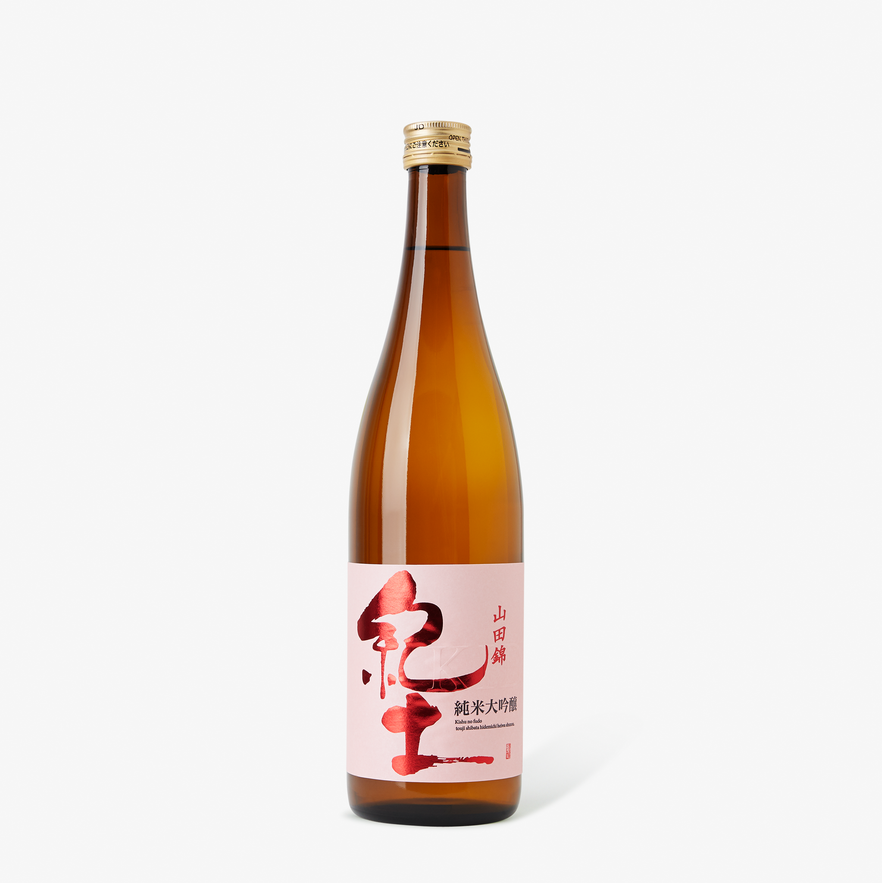 Kid Junmai Daiginjo