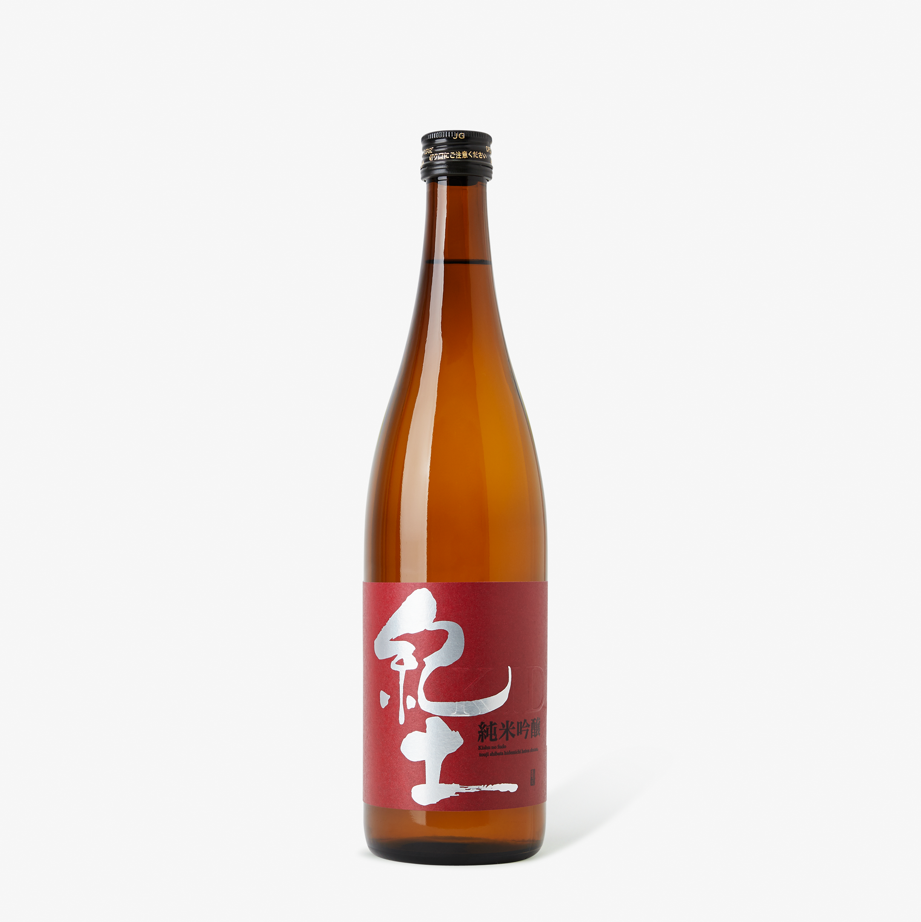 Kid Junmai Ginjo