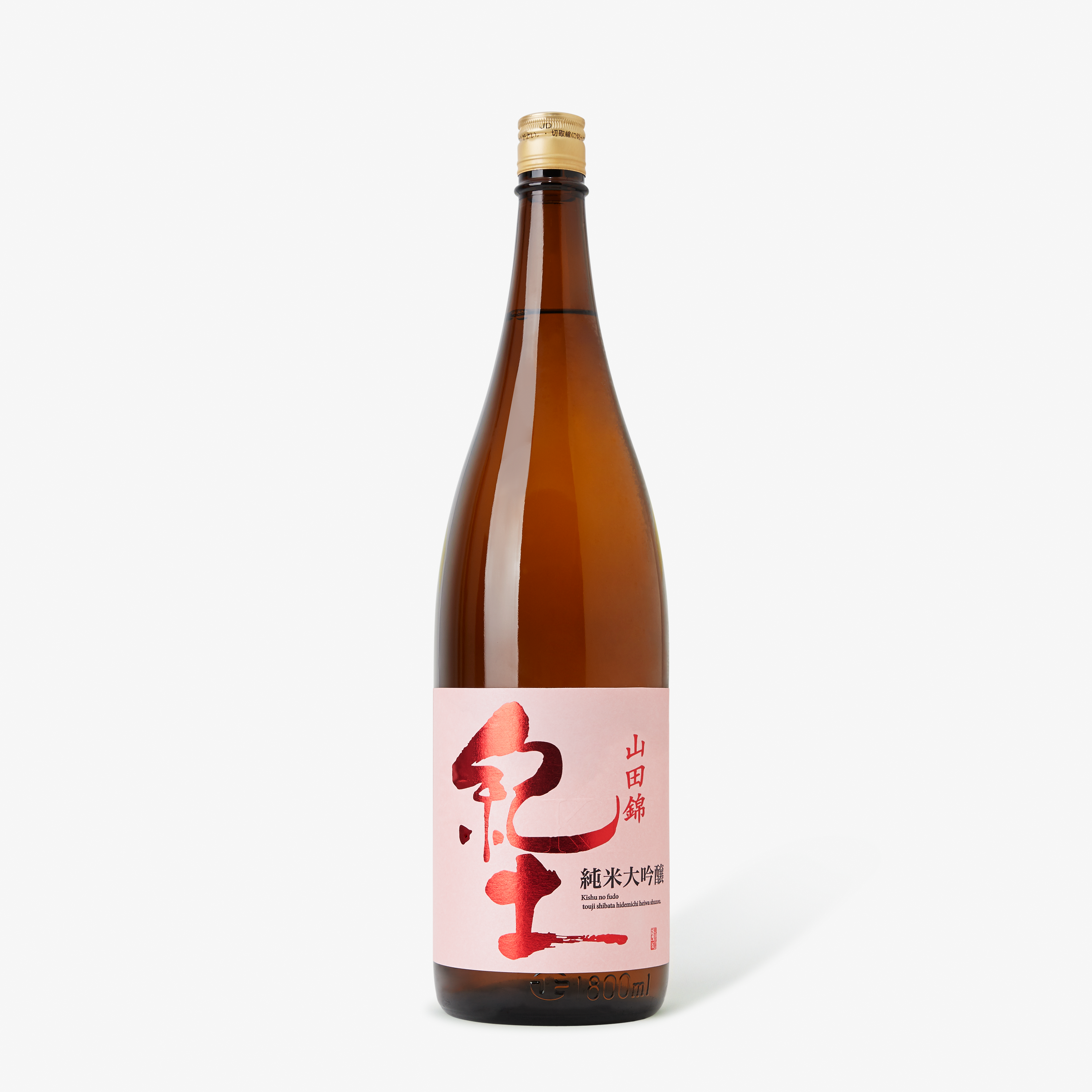 Kid Junmai Daiginjo