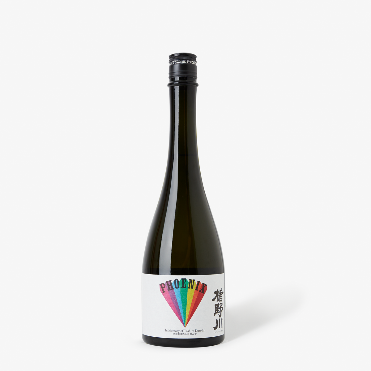 Phoenix | Exotic Junmai Daiginjo from Yamagata – OUR SAKE CLUB