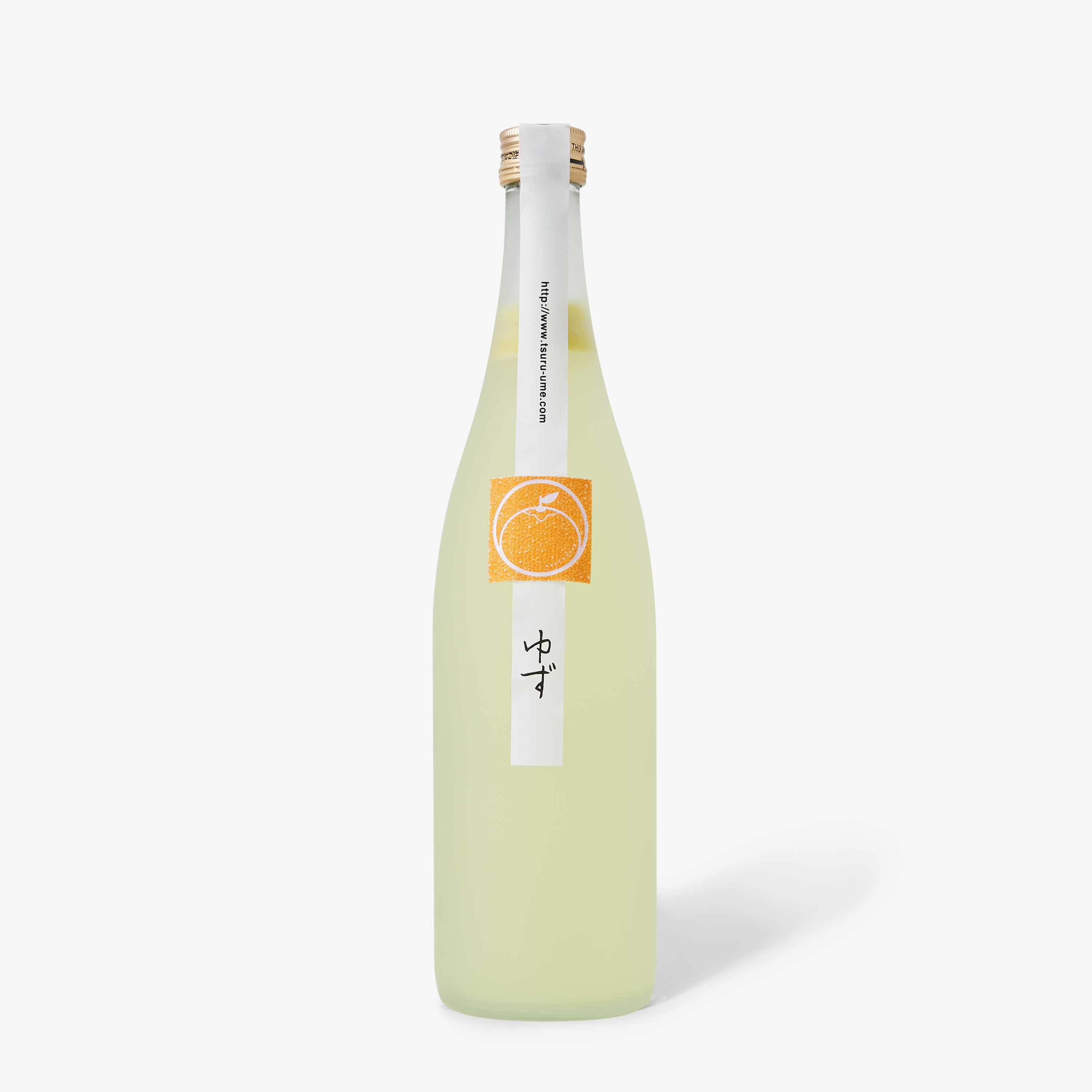 Tsuruume Yuzu