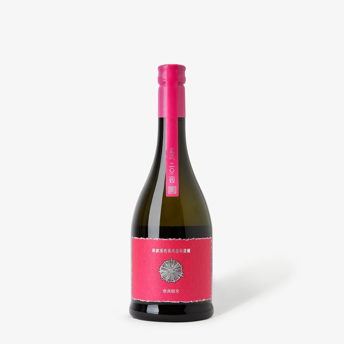 Cosmos | Gentle Junmai Ginjo Kimoto from Akita – OUR SAKE CLUB