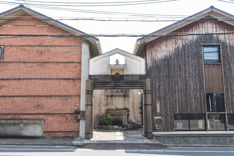 Fujioka Shuzo, est. 1902 - Alternativansicht