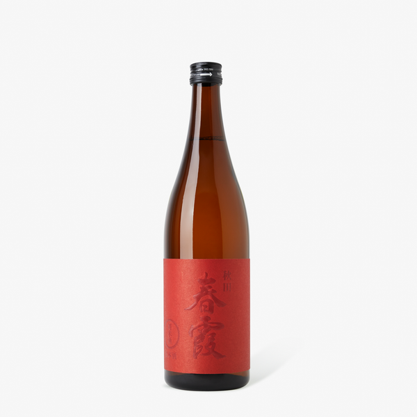サイユイ・インク・バイオレットレッド Harukasumi Red | Light Junmai Sake from Akita – OUR SAKE CLUB