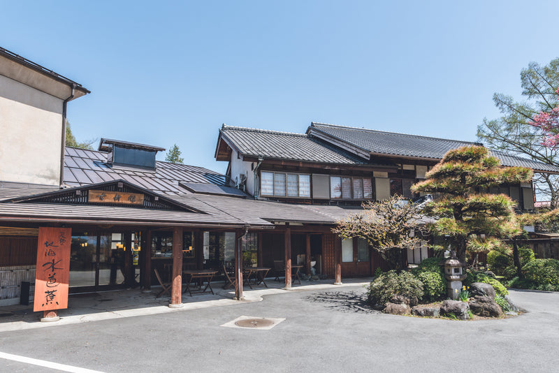 Nagai Shuzo, est. 1886 - Alternativansicht