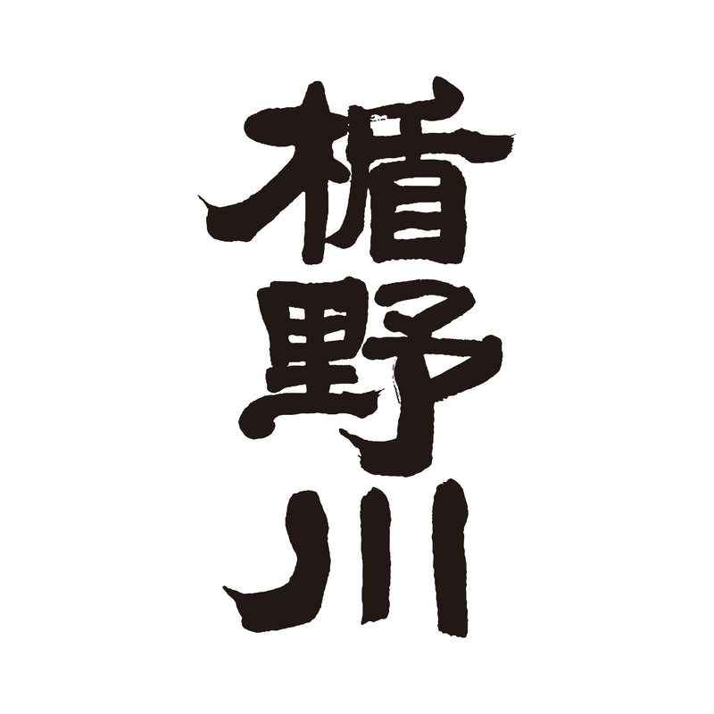Tatenokawa, est. 1855