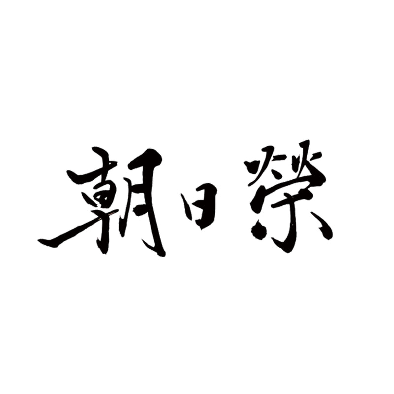 Asahisakae