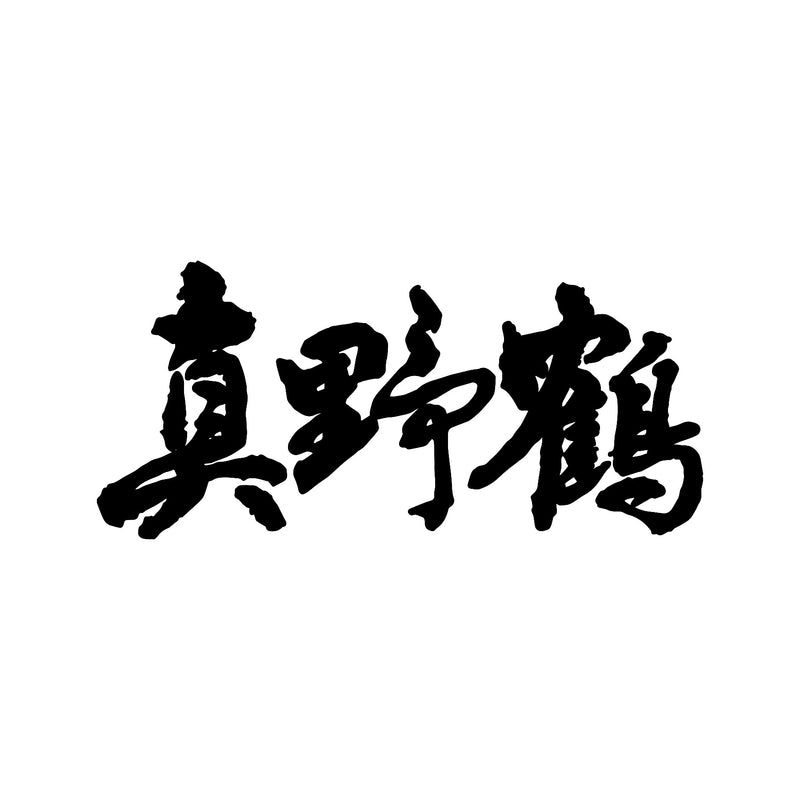 Obata Shuzo