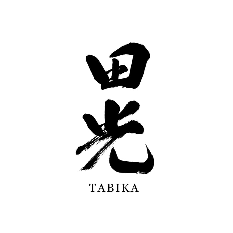 Hayakawa Brewery