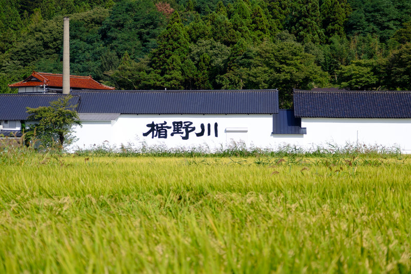 Tatenokawa, est. 1855 - Alternativansicht